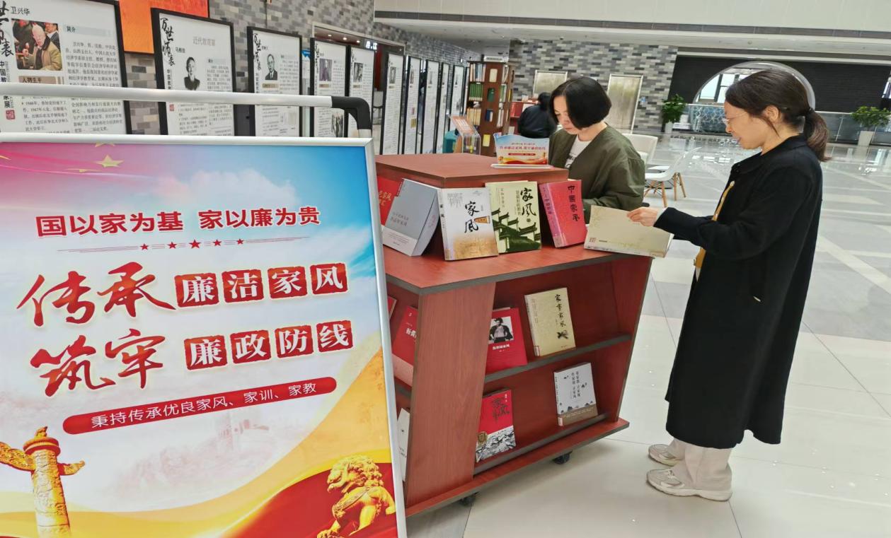 图书馆工会读书分享活动